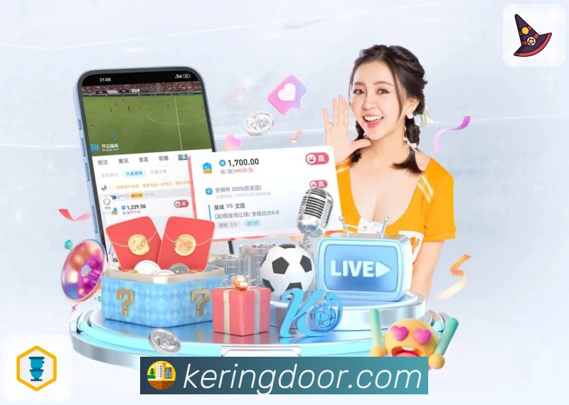 体育平台欢迎图